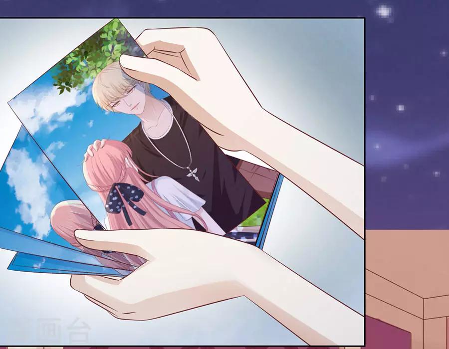 烈爱知夏免费漫画书漫画,第190话 挑拨离间2图