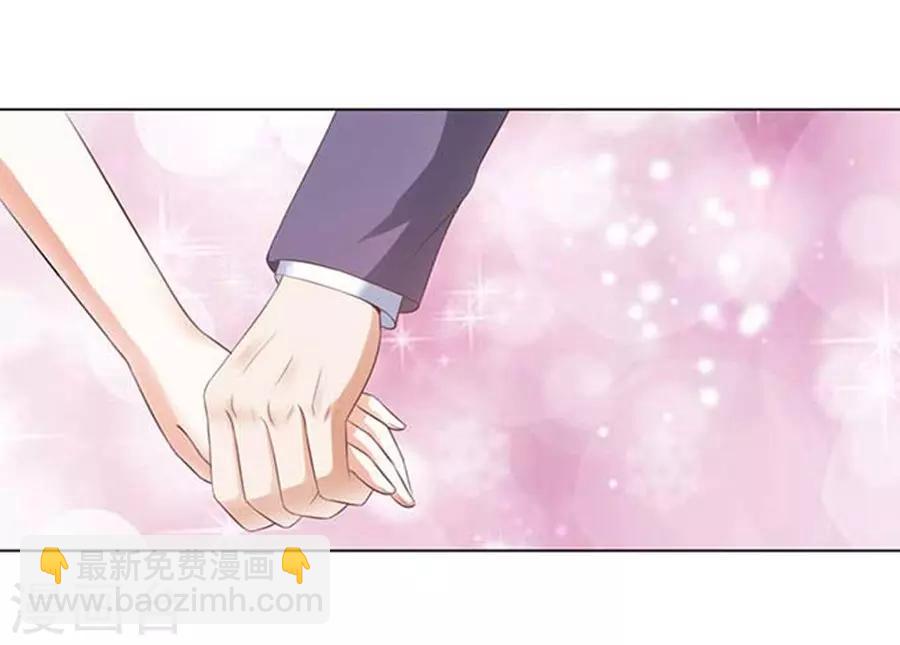 烈爱知夏免费漫画书漫画,第40话 温暖的热度31图