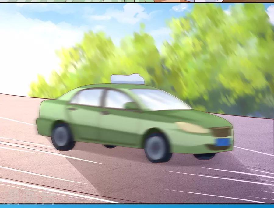 烈爱知夏免费漫画书漫画,第192话 被母亲出卖1图