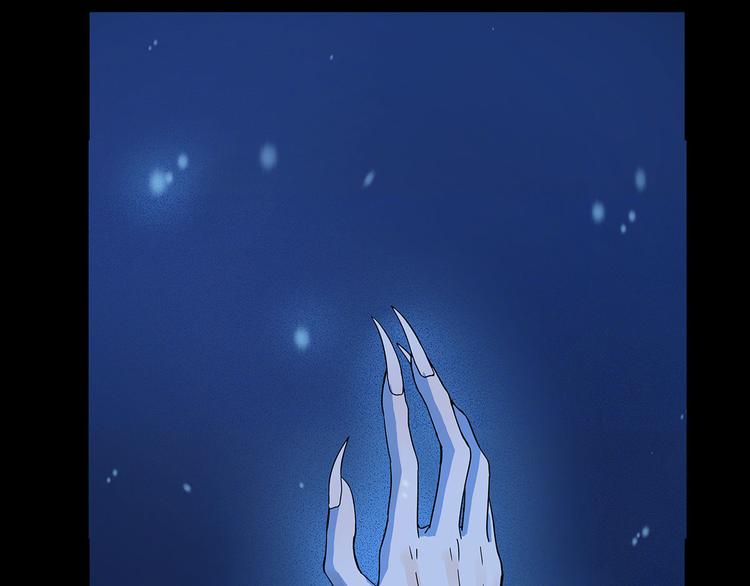 归海博远快手个人空间漫画,02 毕竟本仙这么帅2图