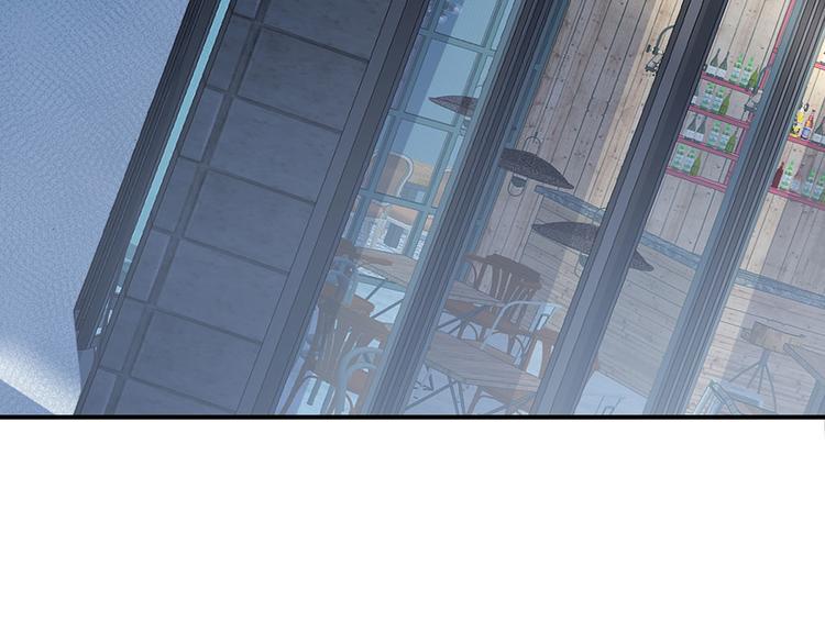 归海博远快手个人空间漫画,16 你好像又有点生气？2图