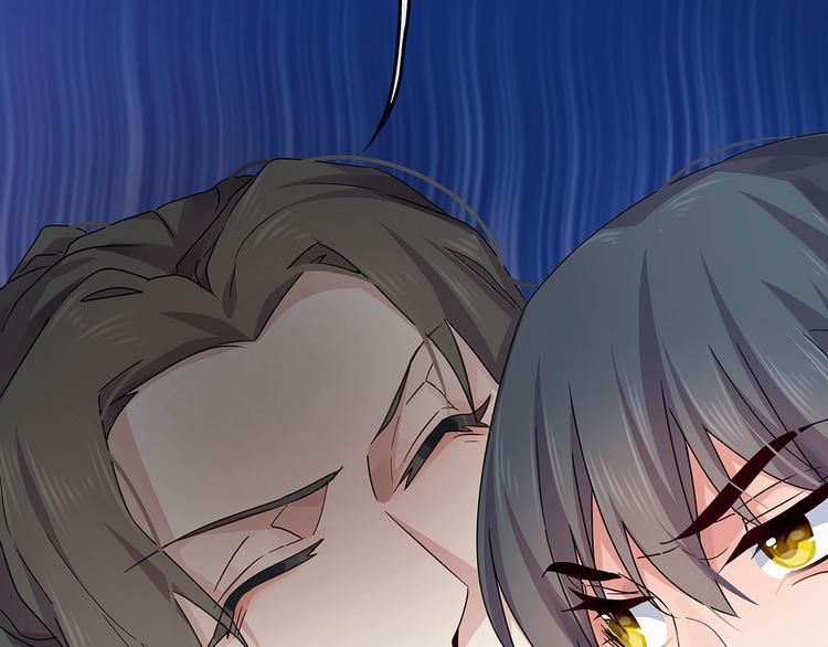 归海博远快手个人空间漫画,10 乖乖吃药1图