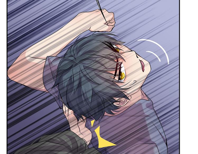 归海博远快手个人空间漫画,10 乖乖吃药1图