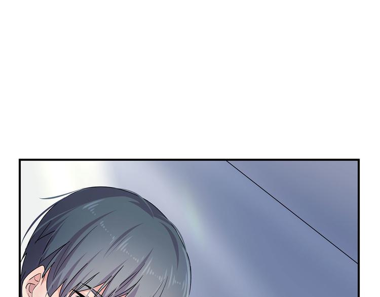 归海博远快手个人空间漫画,14 需要可靠校工的帮助吗？1图