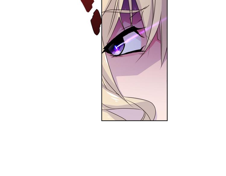 归海博远快手个人空间漫画,第27话 谁把大门锁上了？1图