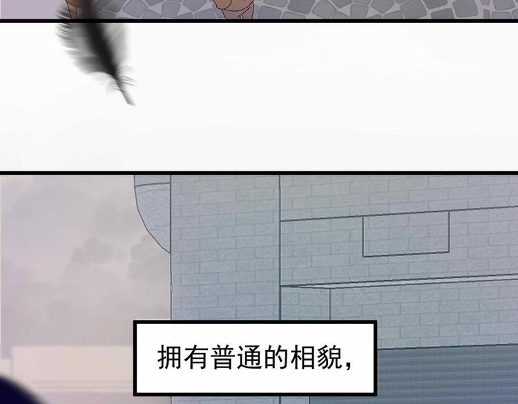 归海一刀的娘为什么要杀他爹漫画,03 日复一日，一日又一日1图