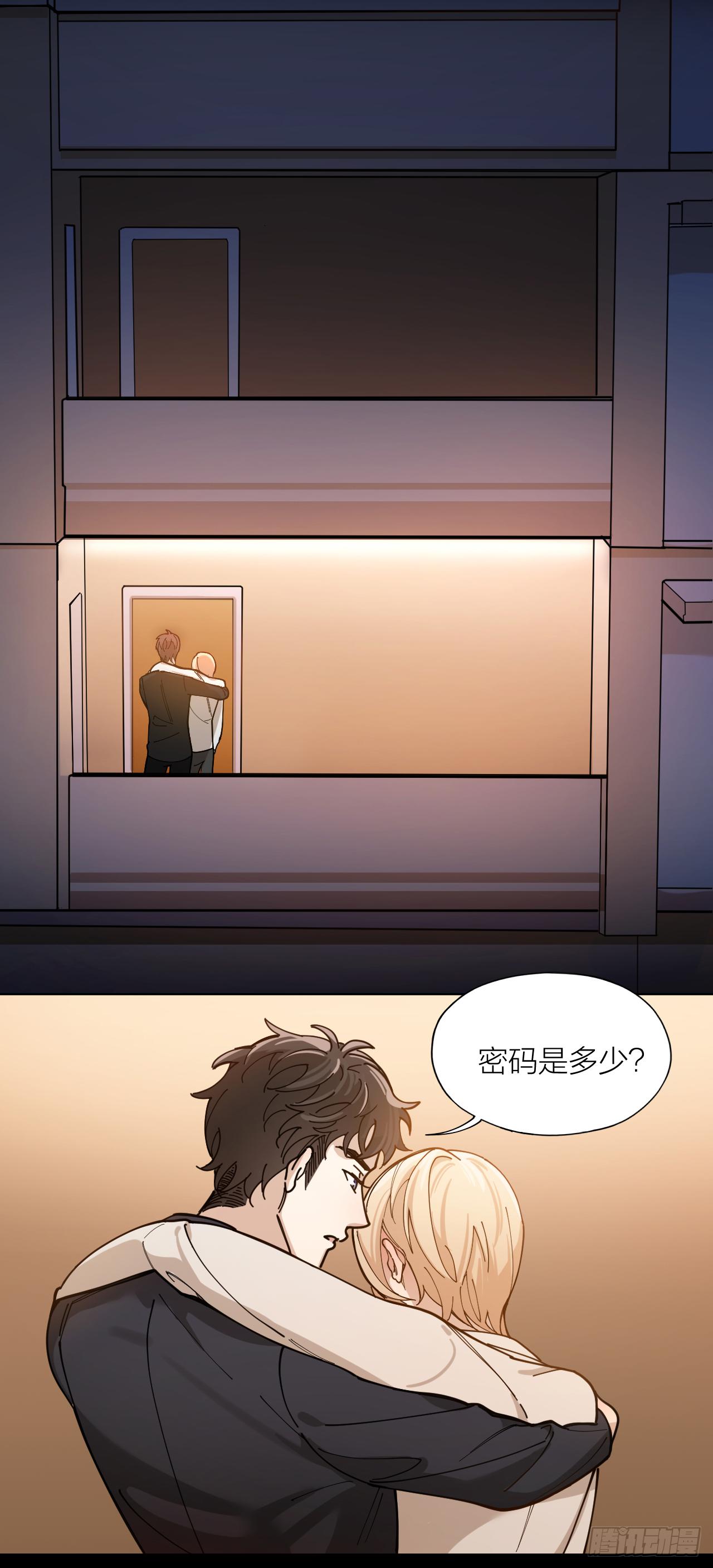 唇舌法则漫画,第6话 今晚留下好吗1图