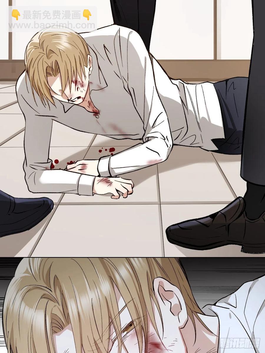 唇舌法则漫画,第36话 杀父之仇1图