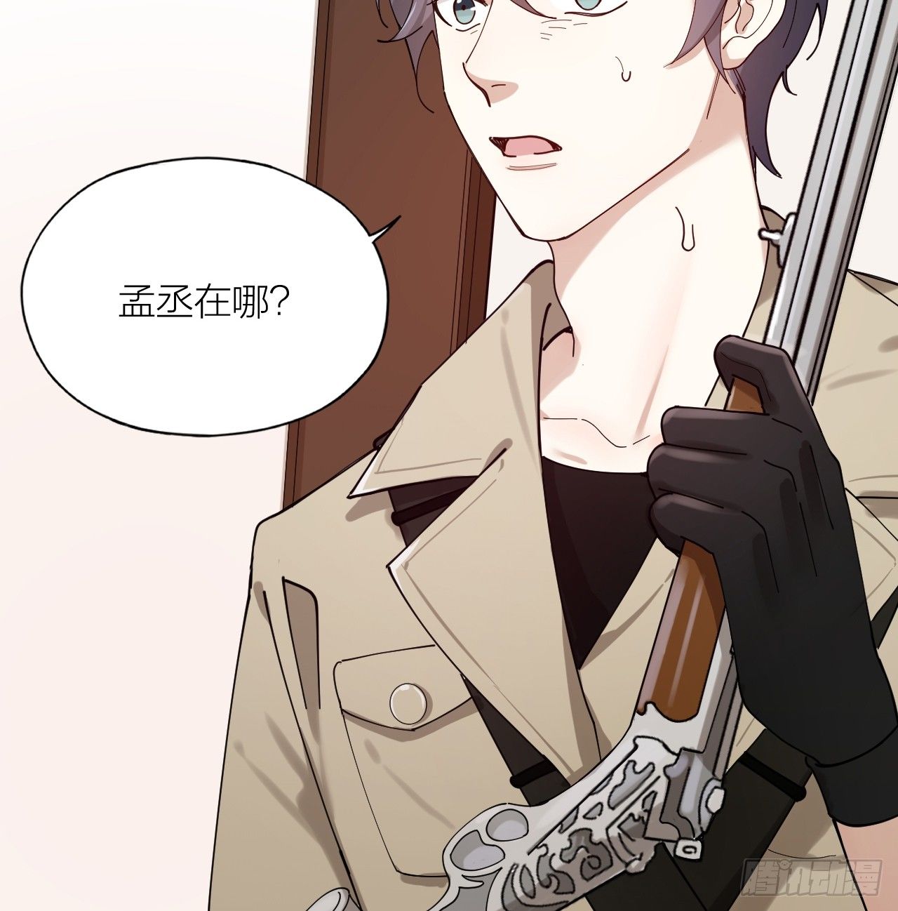 唇舌法则漫画,第12话 我想要你2图