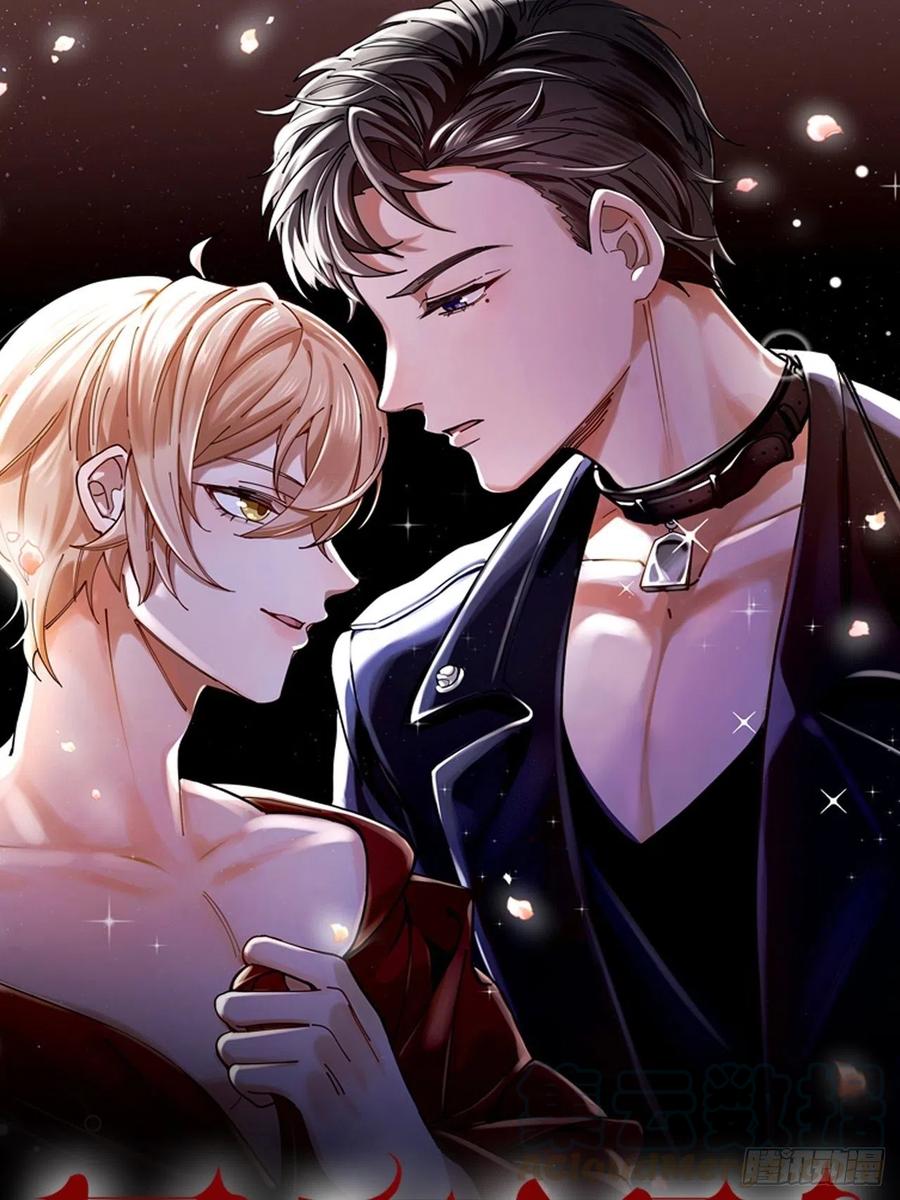 唇舌法则漫画,第38话 偏执的爱1图