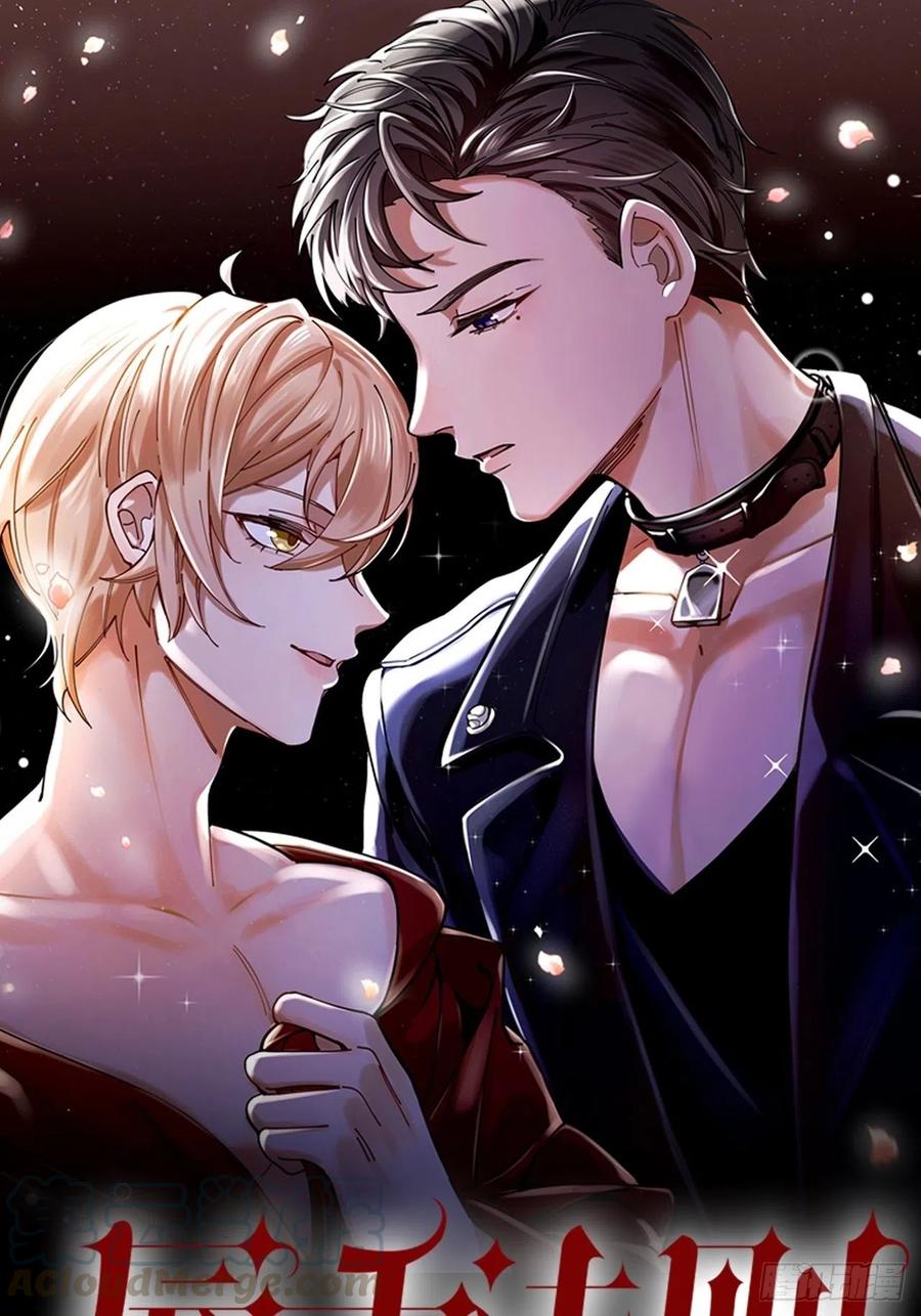 唇舌法则漫画,第42话 恶人伏法！1图