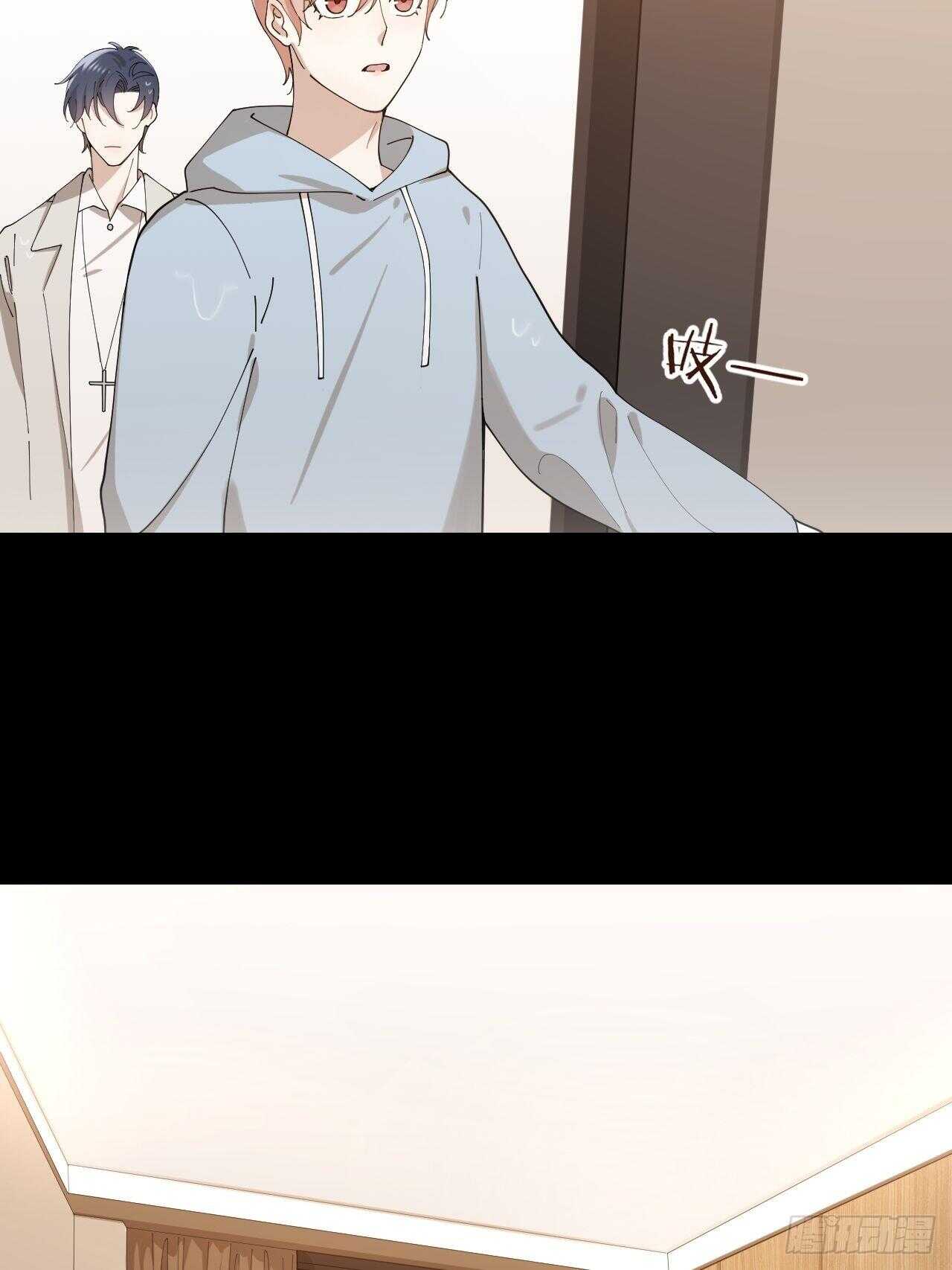 唇舌法则漫画,第15话 不再让你受伤1图