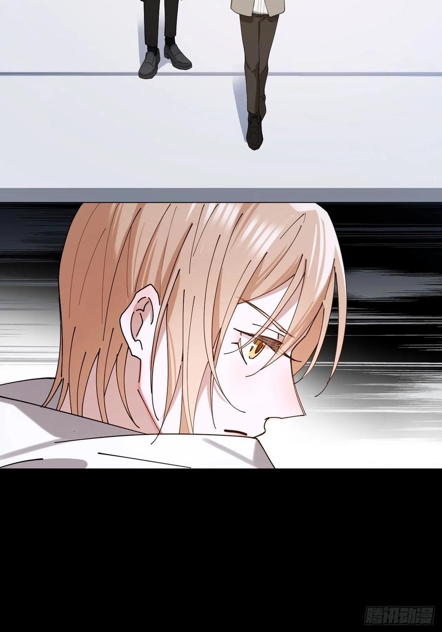 唇舌法则漫画,第37话 入狱！2图