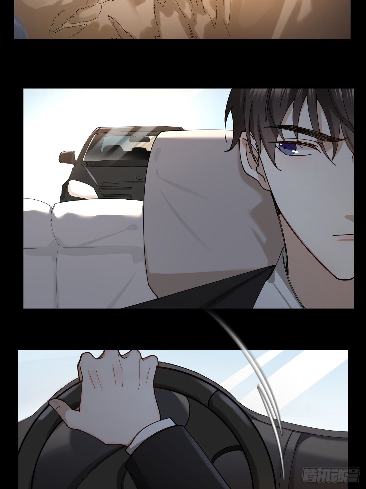 唇舌法则漫画,第12话 我想要你1图