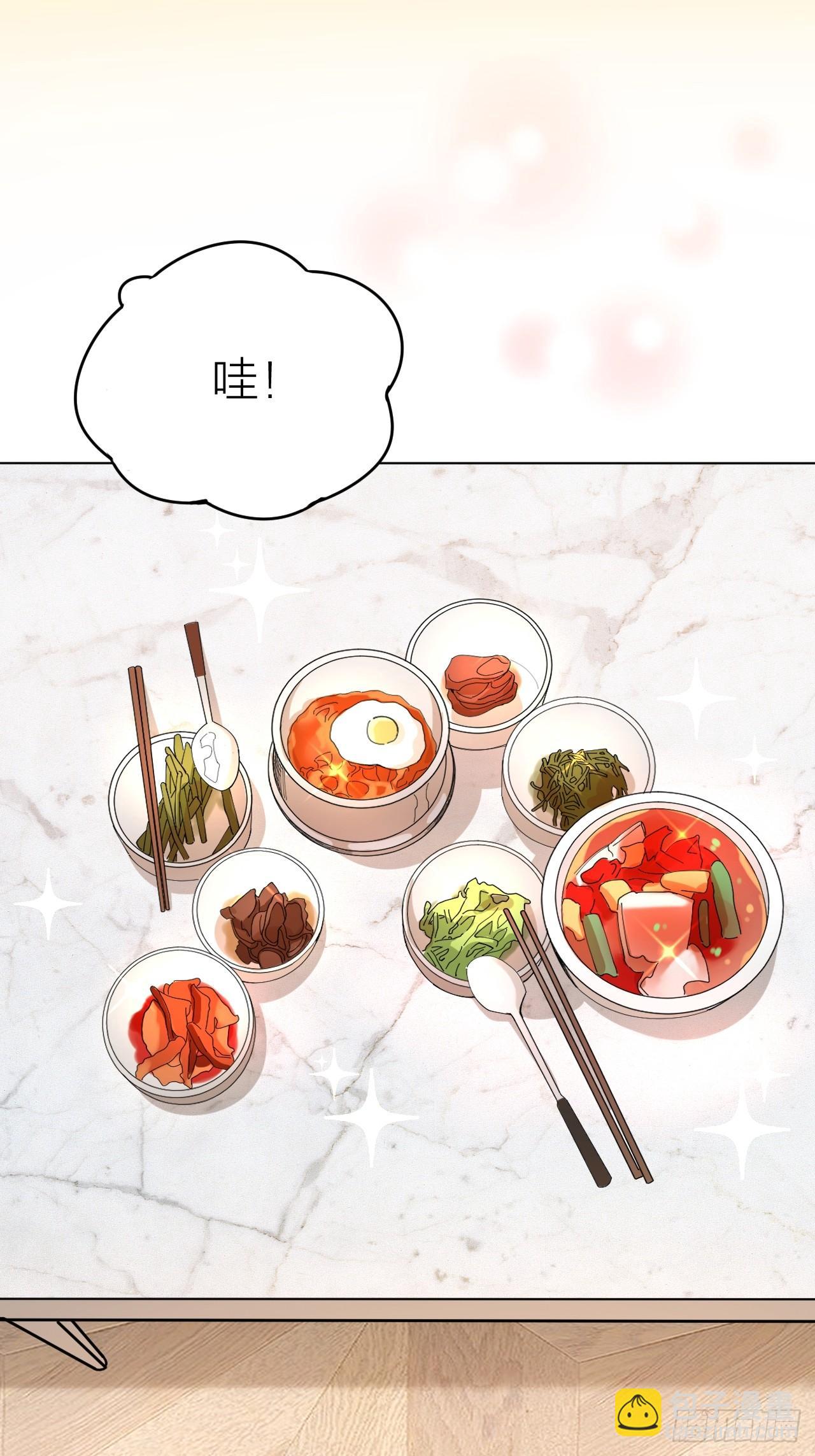 唇舌法则漫画,第10话 诱人的少年1图