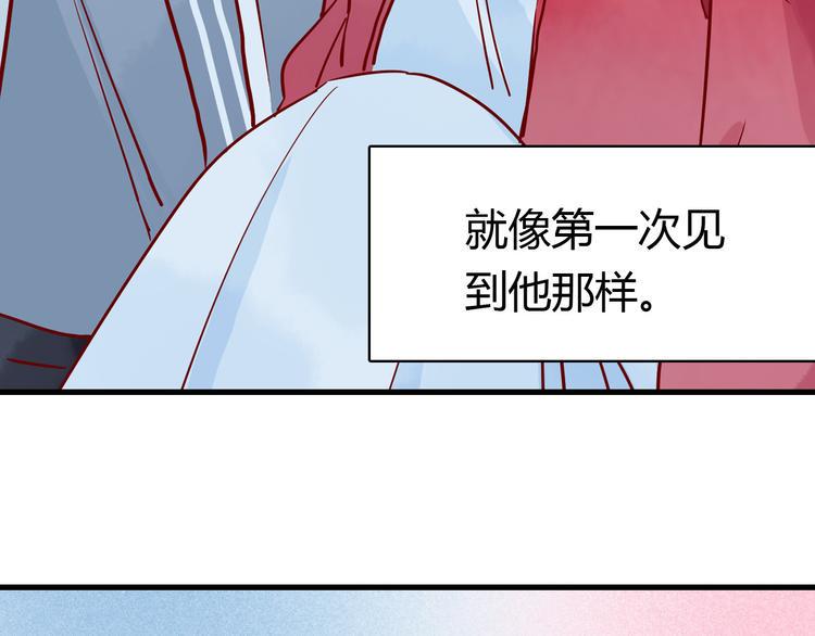 表白1万次被拒绝10001次漫画,第42话 大结局：永远在一起2图