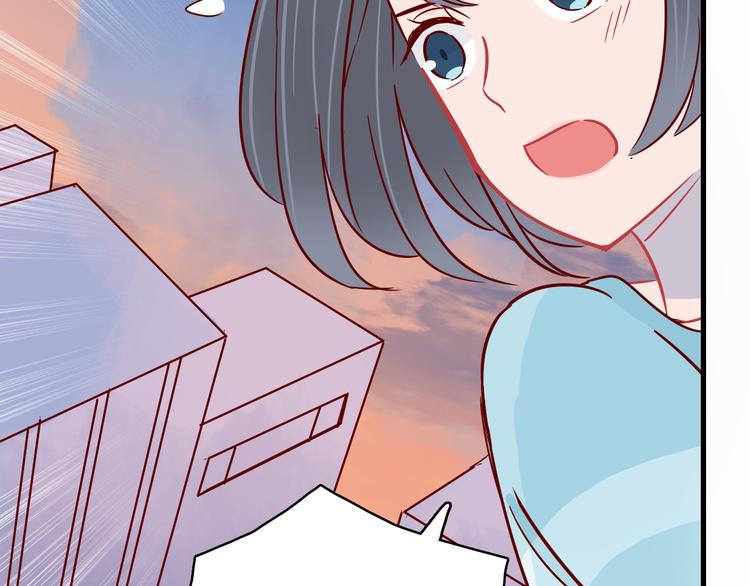 10001次恋爱漫画,第39话 铭记此刻1图