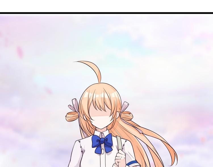 女财神今天也很穷漫画,完结篇 期待更美好的相遇1图