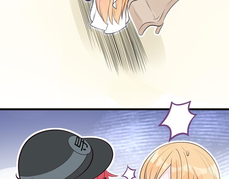 女财神今天也很穷漫画,第17话 一家人...吗？1图