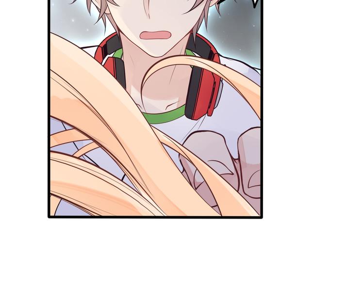 女财神今天也很穷漫画,第21话 抱紧我2图