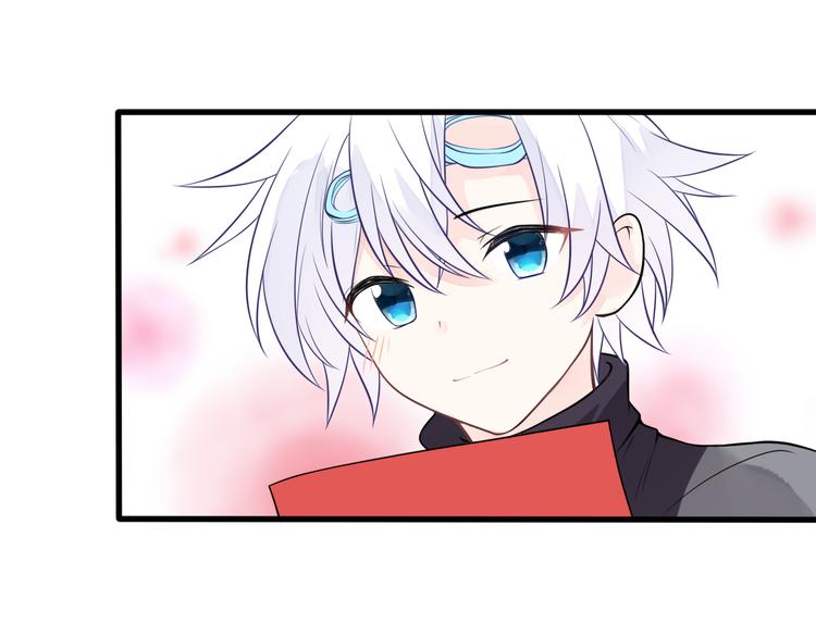女财神今天也很穷漫画,第25话 你是亚洲醋王吗?1图