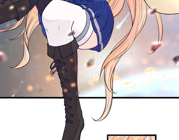 女财神今天也很穷漫画,第21话 抱紧我2图
