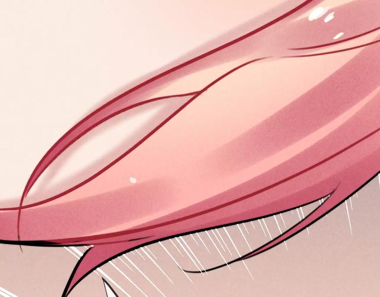 女王的室友漫画,第21话 请翻阅“我”1图