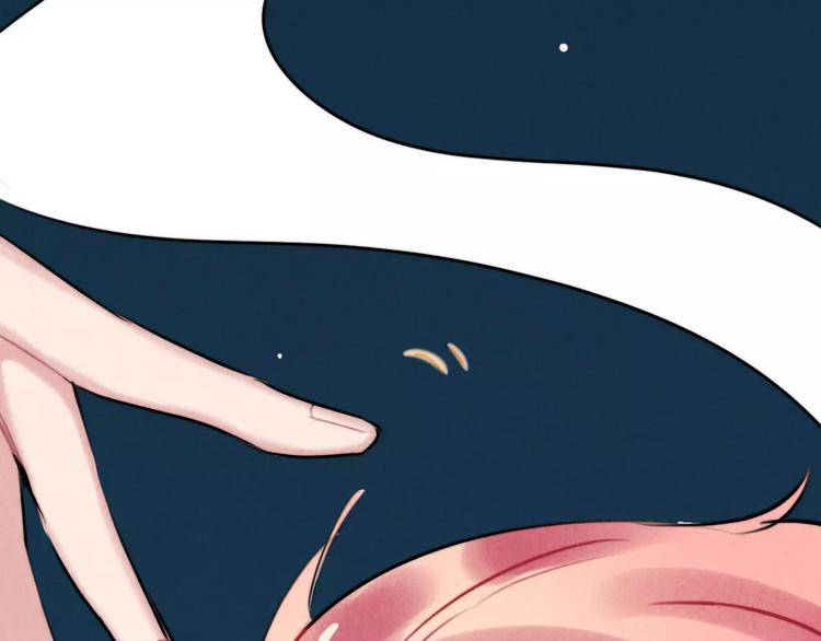 女王的室友漫画,第21话 请翻阅“我”1图