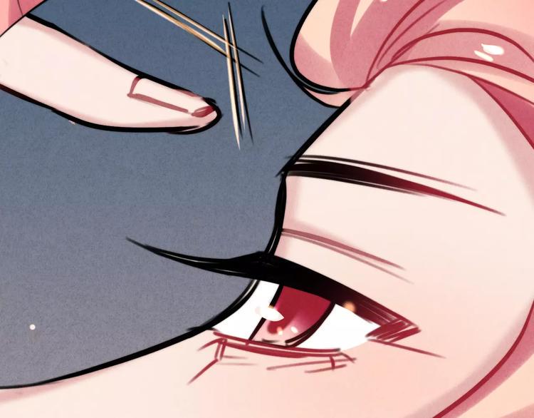 女王的室友漫画,第21话 请翻阅“我”2图