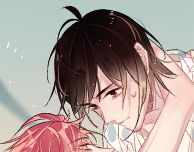 女王的室友漫画,第2话  小时候的他1图