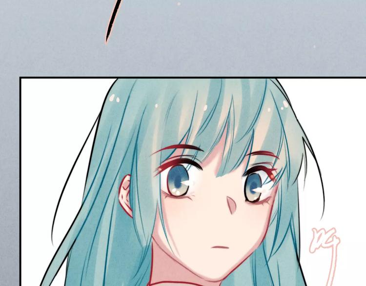 女王的室友漫画,第17话 我们的秘密基地2图