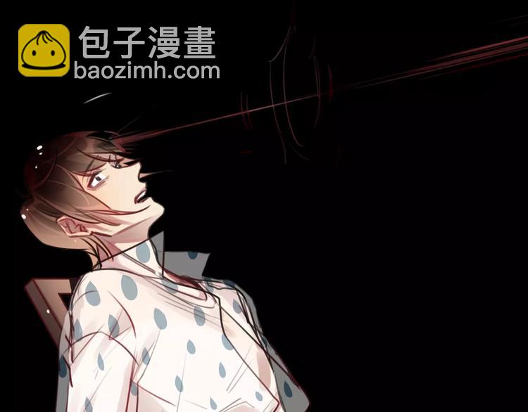 女王的室友漫画,序章  我和你的羁绊1图
