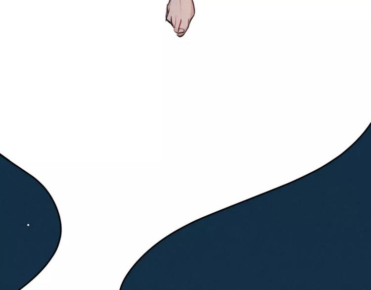 女王的室友漫画,第21话 请翻阅“我”2图
