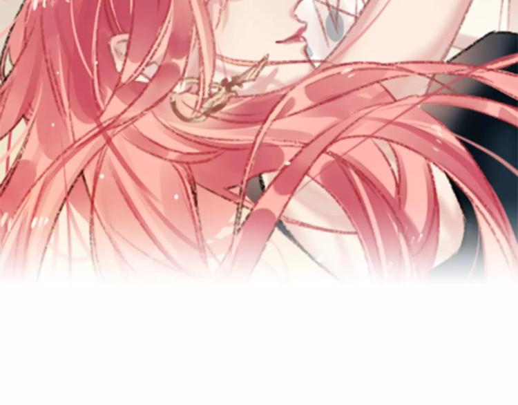 女王的室友漫画,第2话  小时候的他2图