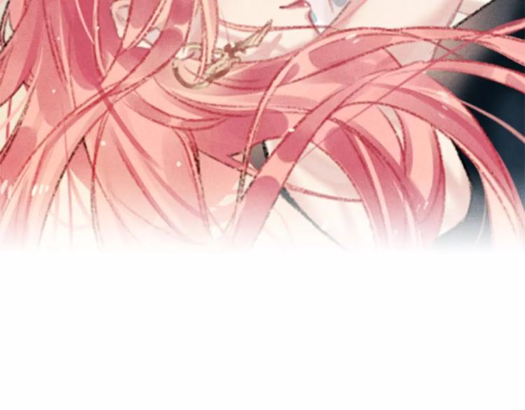 女王的室友漫画,第16话 只有我才能照顾你2图