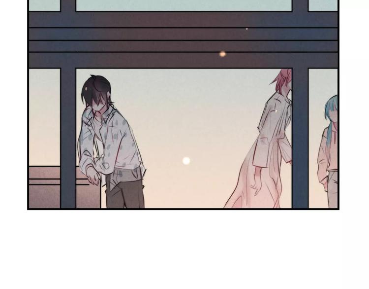 女王的室友漫画,第20话 报复1图