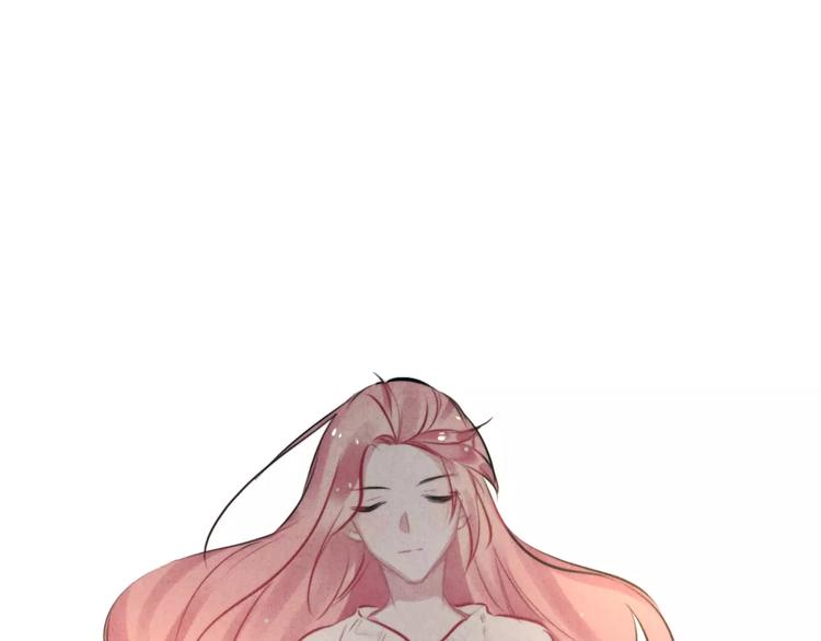 女王的室友漫画,第21话 请翻阅“我”1图