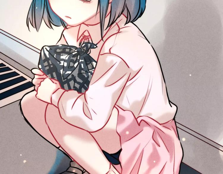 女王的室友漫画,第17话 我们的秘密基地2图