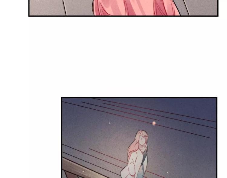 女王的室友漫画,第17话 我们的秘密基地2图
