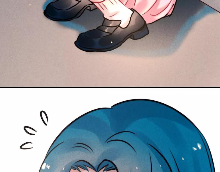 女王的室友漫画,第17话 我们的秘密基地1图