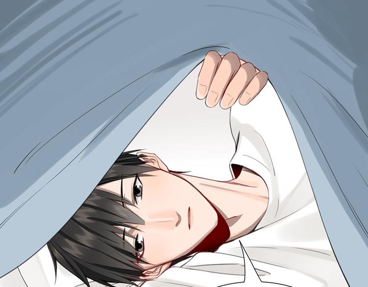 瞄准你了漫画,第32话 深夜的谈话1图
