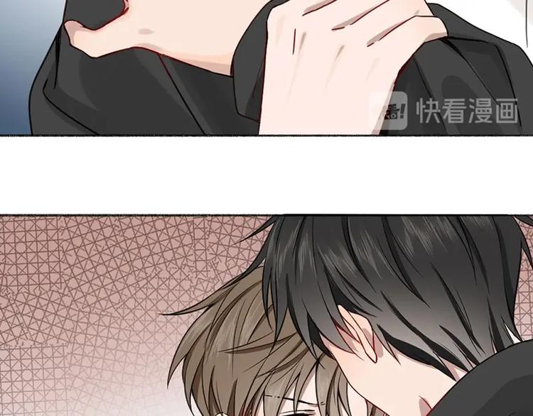 瞄准你了漫画,第19话 不准放手1图