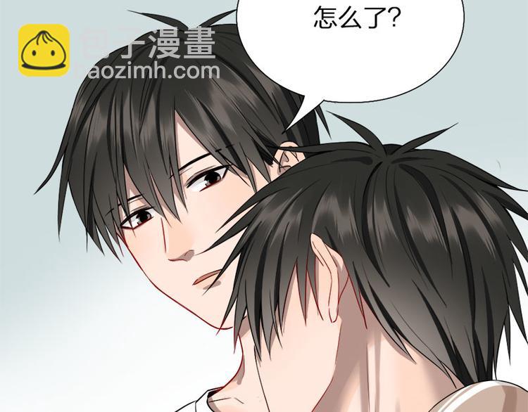 瞄准你了漫画,第41话 啊~我喂你=3=1图