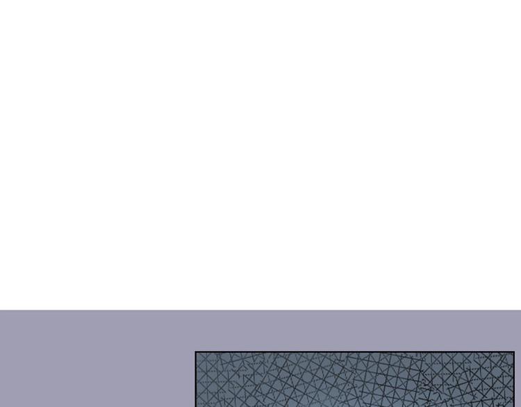 瞄准你了漫画,第8话 演技2图