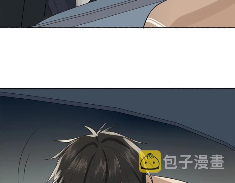 瞄准你了漫画,第18话 口嫌体直2图