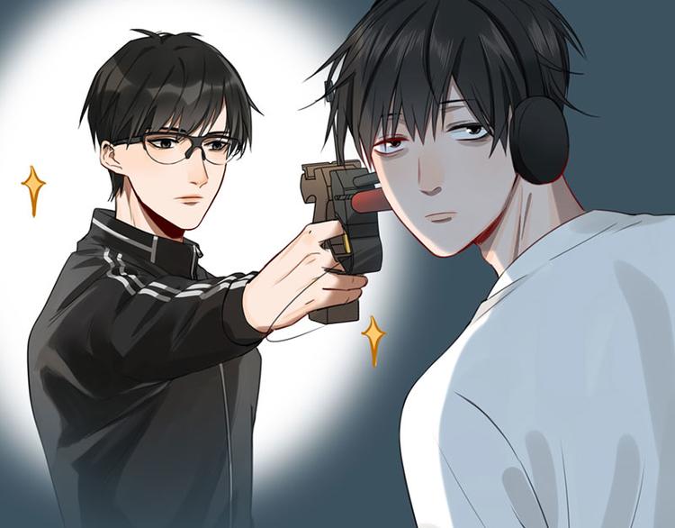 瞄准你了漫画,第30话 五谷丰登2图