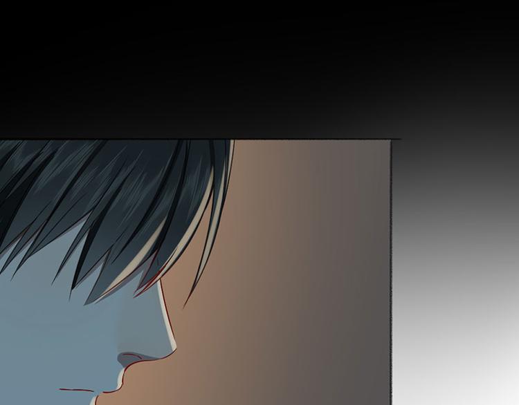 瞄准你了漫画,第27话 离家出走1图