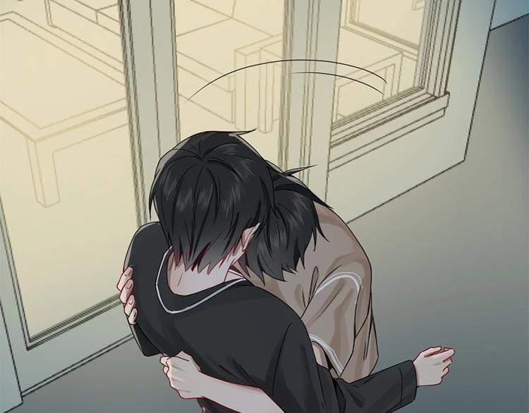 瞄准你了漫画,第18话 口嫌体直1图