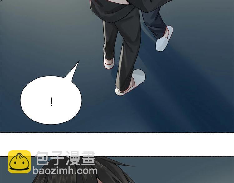 瞄准你了漫画,第18话 口嫌体直2图