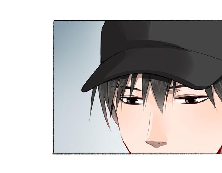 瞄准你了漫画,第26话 童年的真相1图